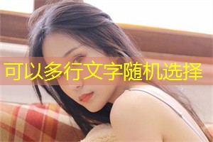 Importance of Support Networks： Promoting Women's Empowerment in Shanghai