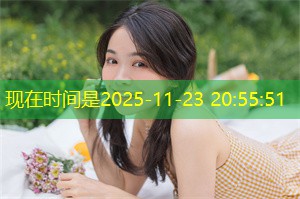 Elderly Women's Care Challenges and Countermeasures in Shanghai